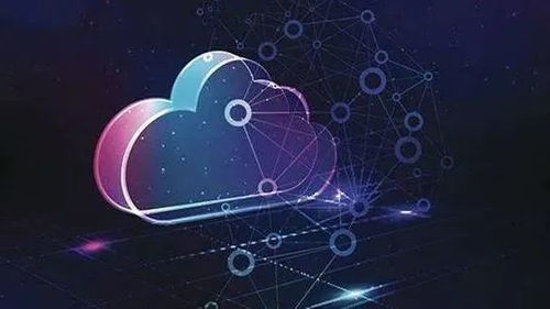 工业互联网数据服务 赋能智造，驱动产业新变革